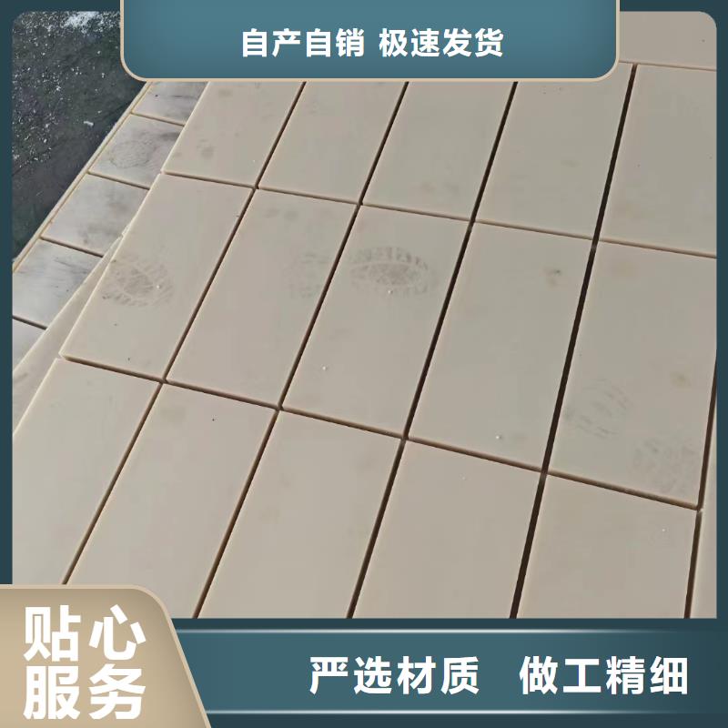 尼龍澆筑尼龍板現(xiàn)貨采購