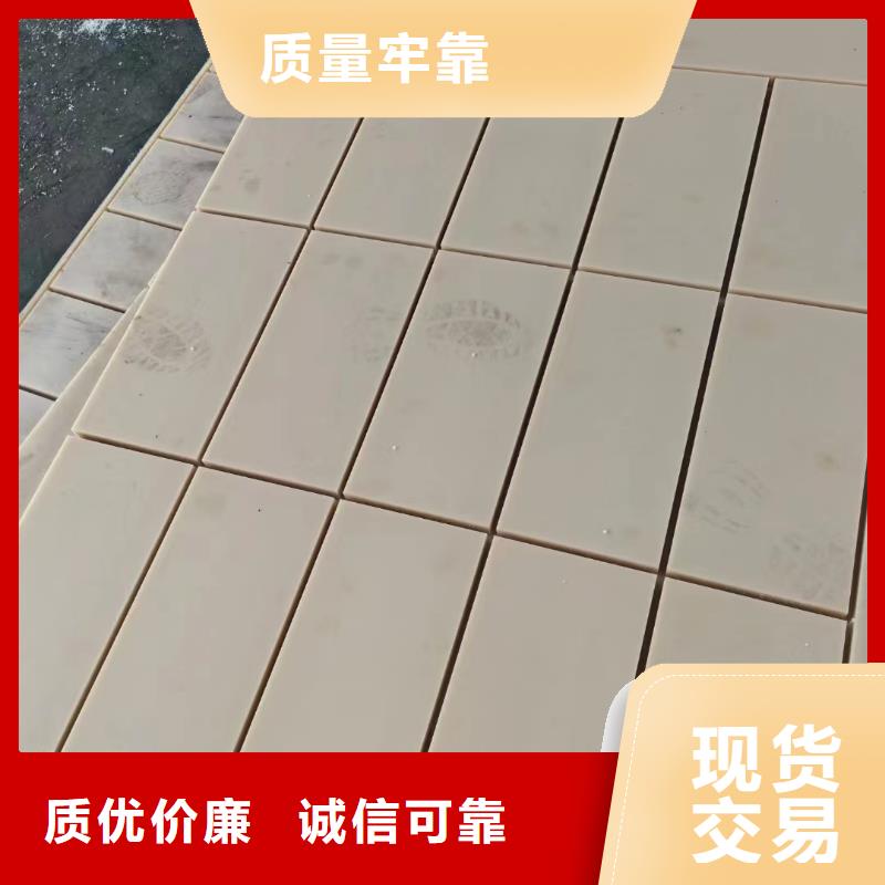 黑色尼龍墊按需定做