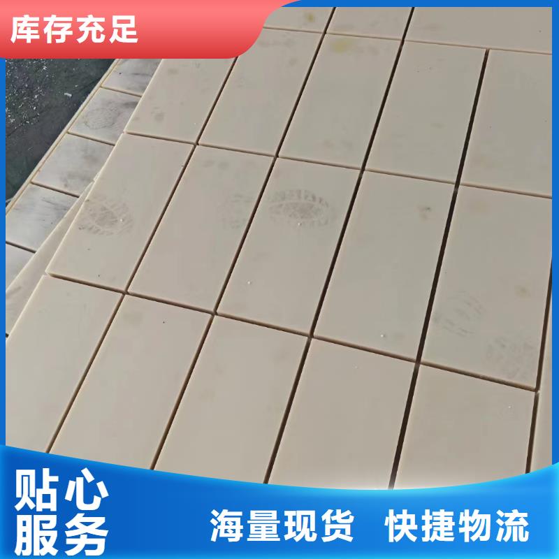 規(guī)格齊全的尼龍軸套銷售廠家
