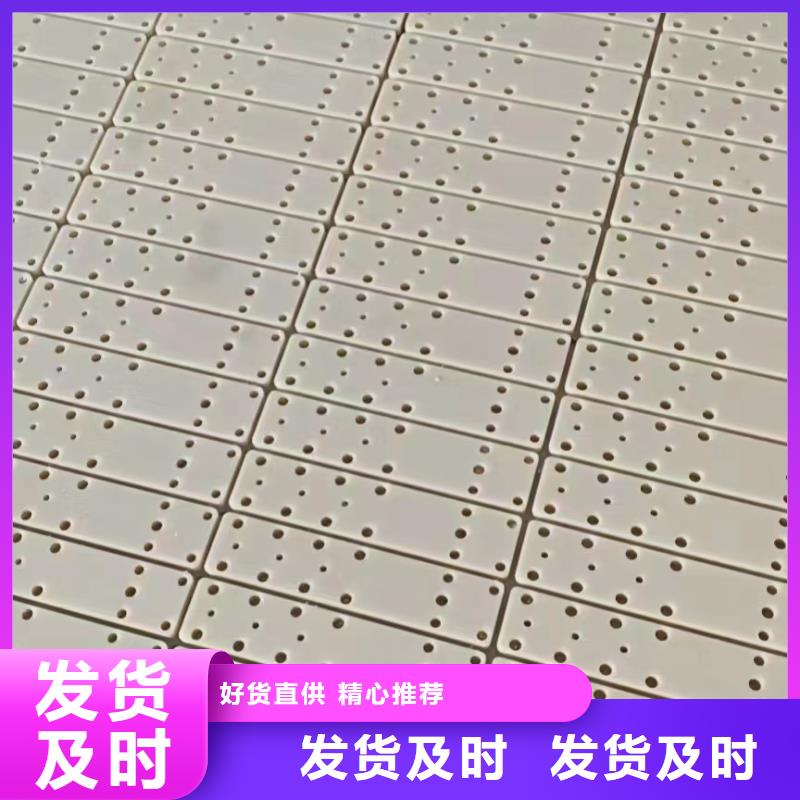 尼龍齒輪供貨穩(wěn)定