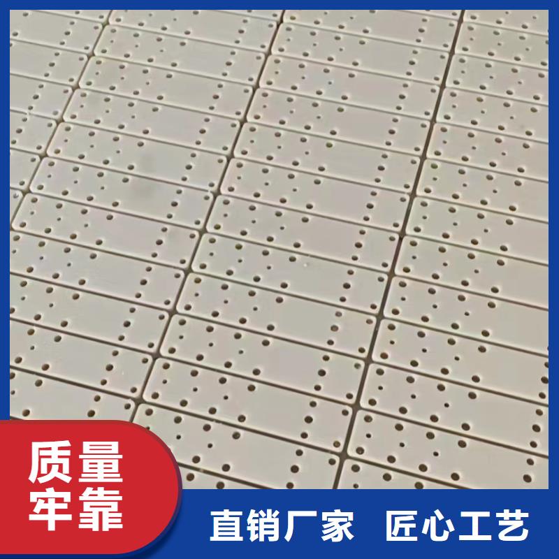 口碑好的尼龍軸套經(jīng)銷商
