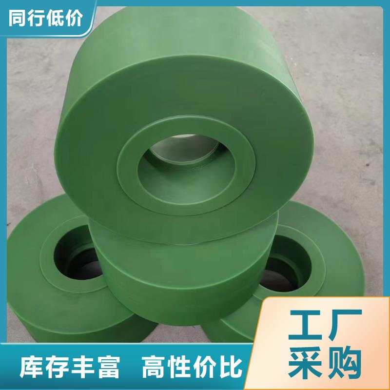 经验丰富的尼龙衬套经销商