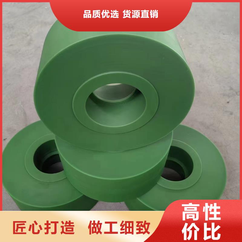 尼龍尼龍件實力才是硬道理