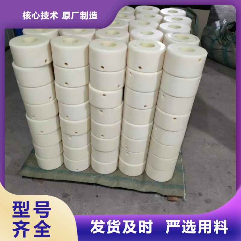 选购蓝色尼龙管找宁垣尼龙板棒件块管齿轮机床加工部
