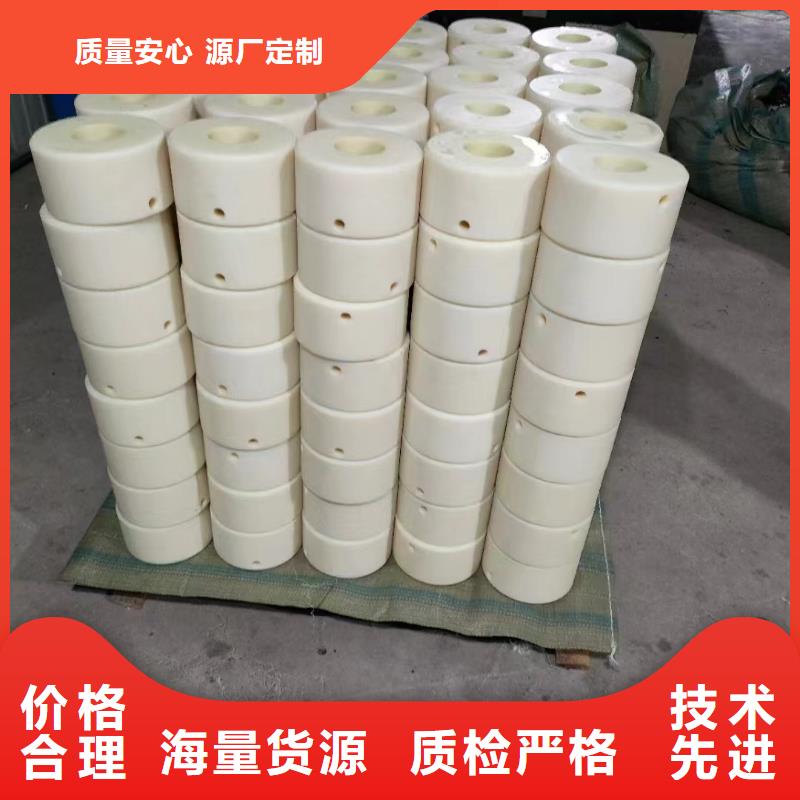 支持定制的支持定做供貨商