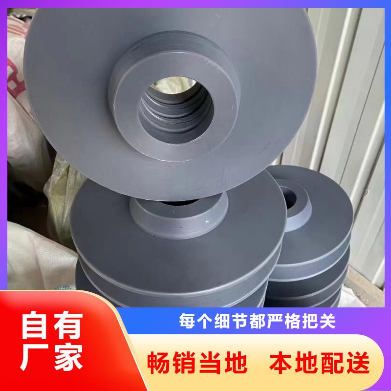 賣尼龍件的批發(fā)商