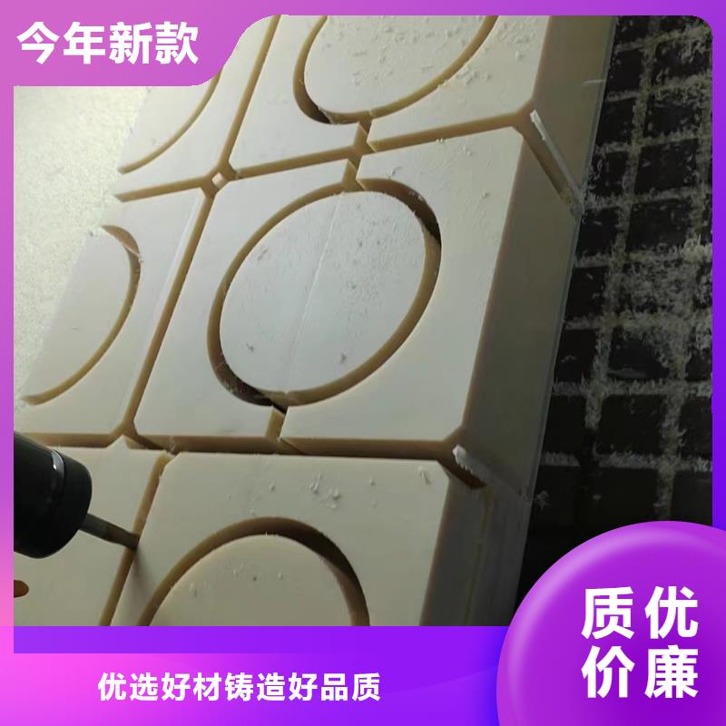 規(guī)格齊全的各種顏色的尼龍板生產(chǎn)廠家