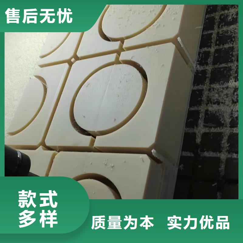尼龙棒高品质