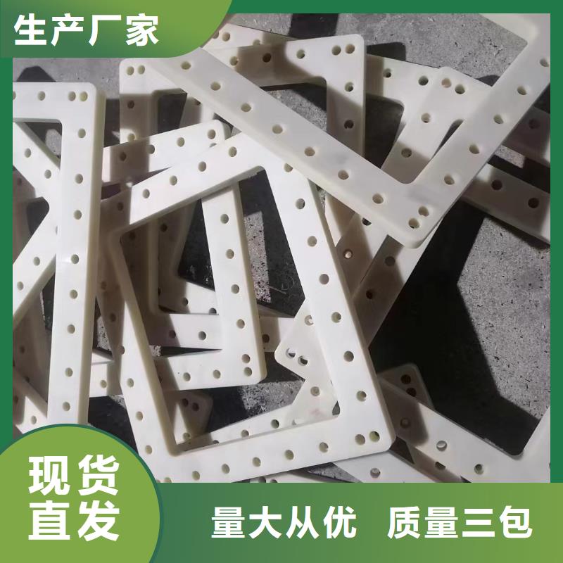 供應(yīng)批發(fā)尼龍鏈輪-品牌