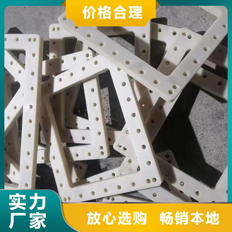 规格齐全的尼龙棒批发商