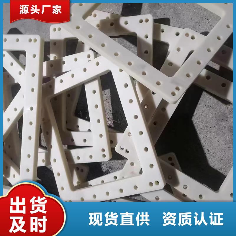 支持定做物流送貨上門