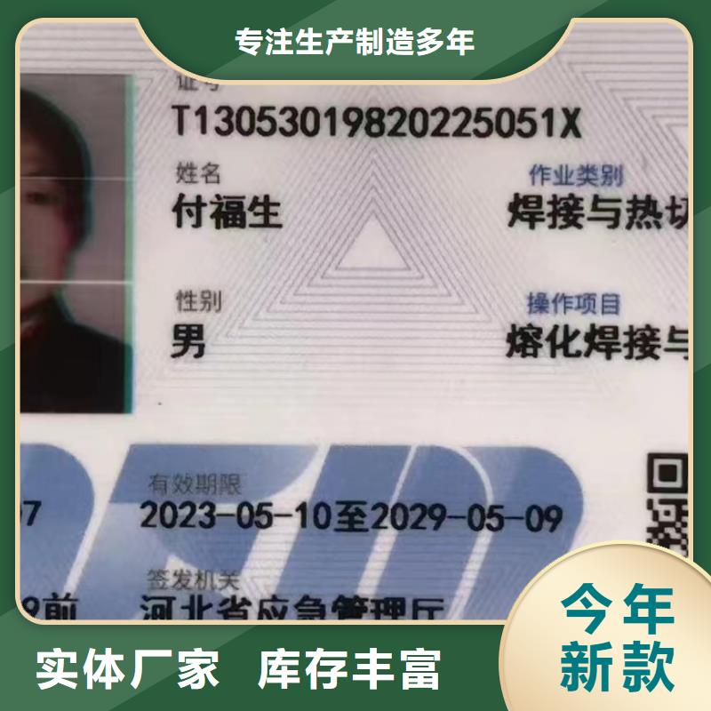 加石墨尼龍管下單即生產(chǎn)