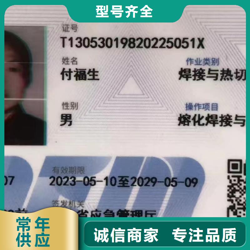 黑色尼龍墊全國發(fā)貨
