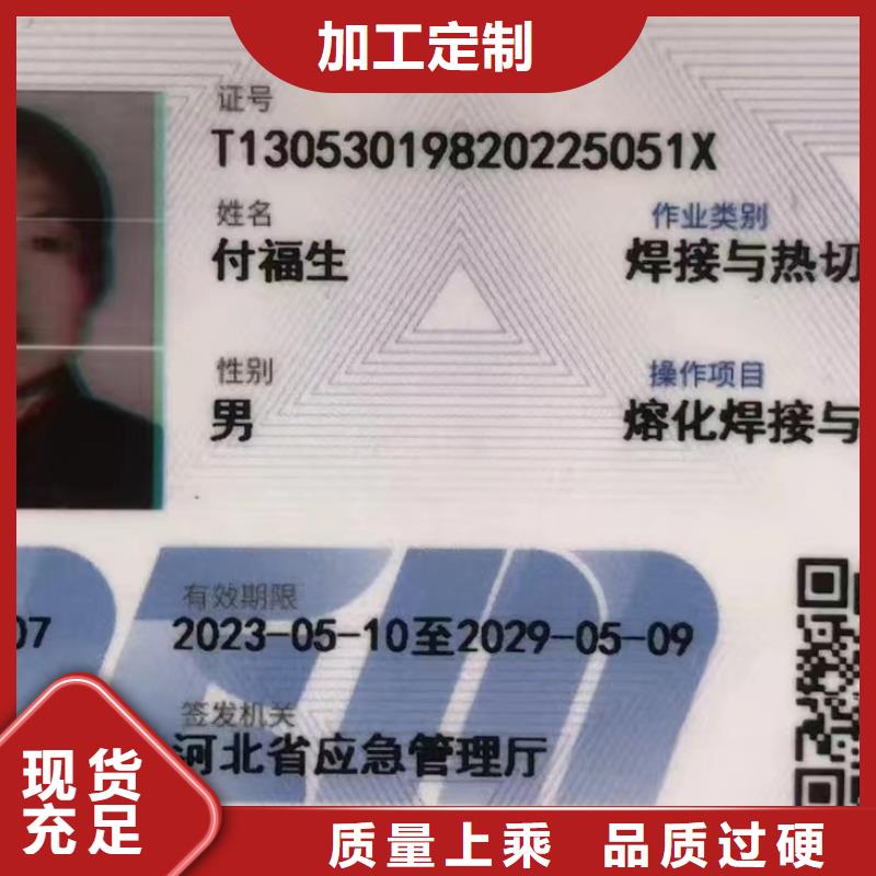 尼龙板_支持定制