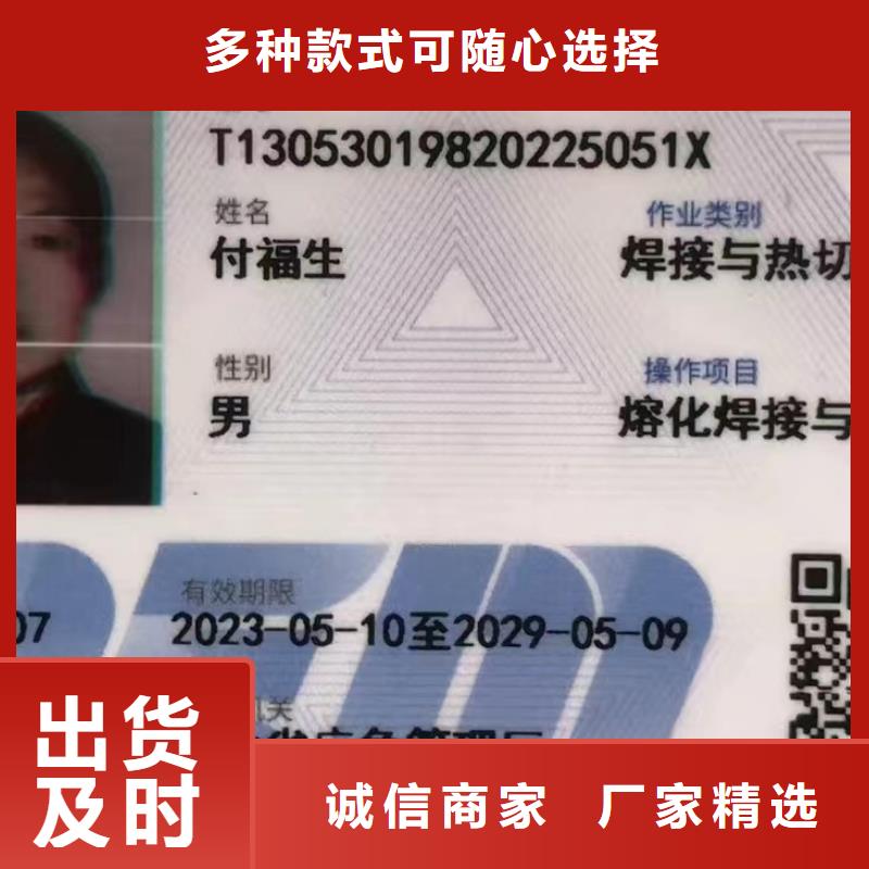 尼龙齿轮-尼龙齿轮全国配送