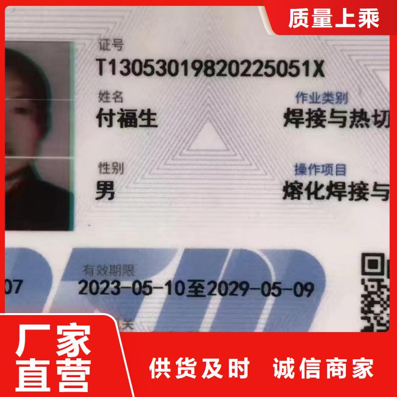 规格全的尼龙板现货厂家