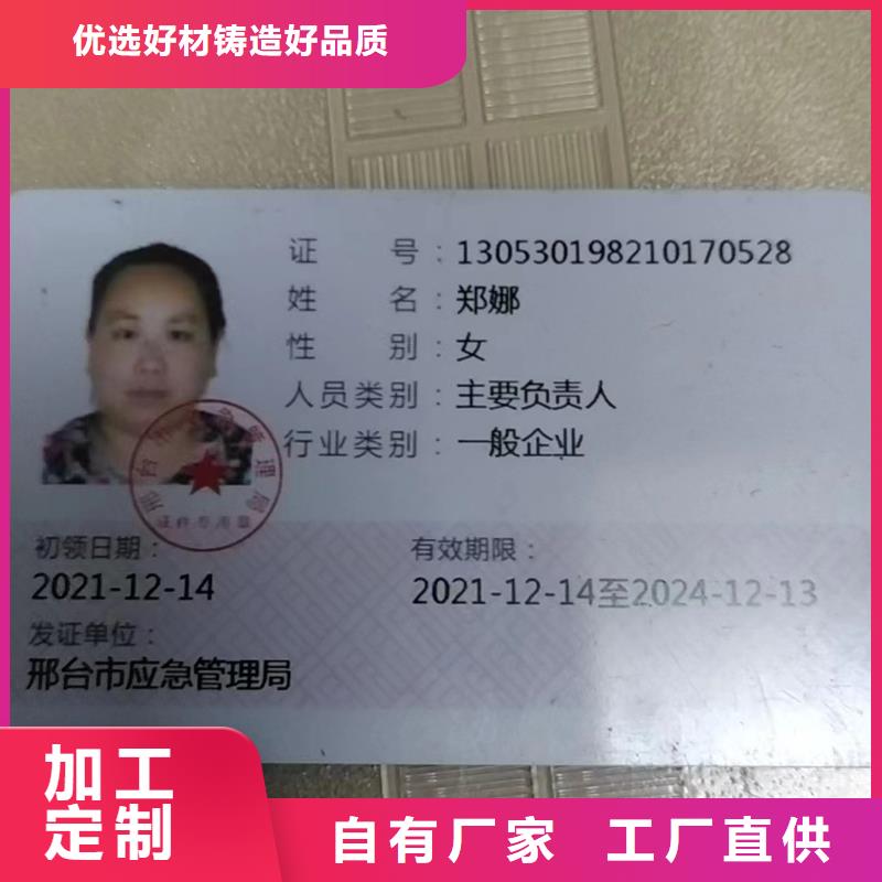 尼龍齒輪供貨穩(wěn)定