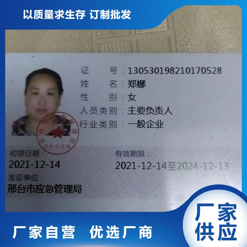 尼龙管、尼龙管生产厂家