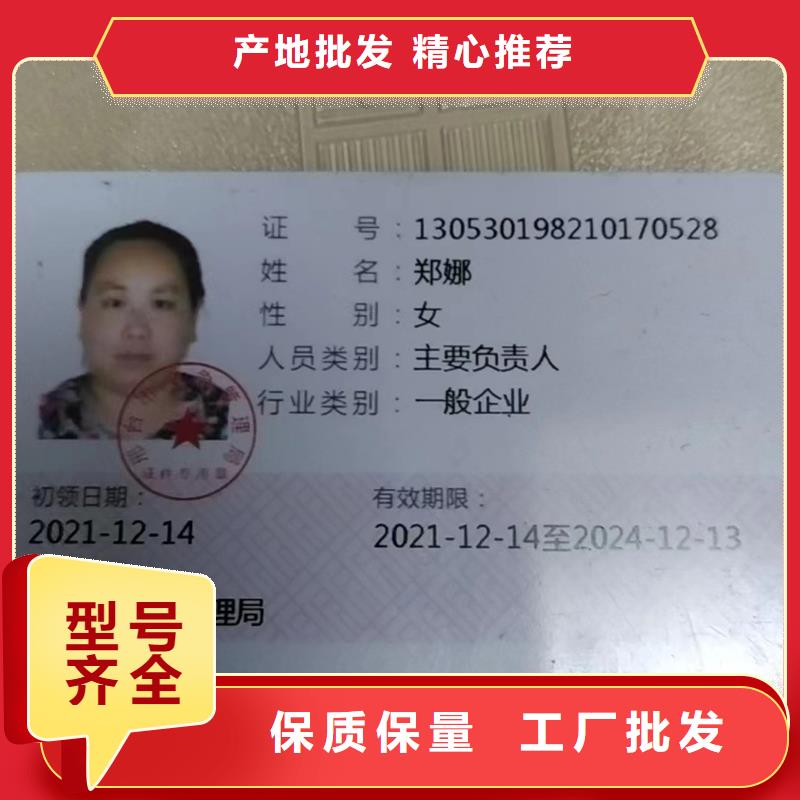 耐磨尼龍棒廣受好評