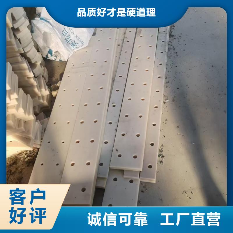 有現(xiàn)貨的耐磨性好尼龍棒公司