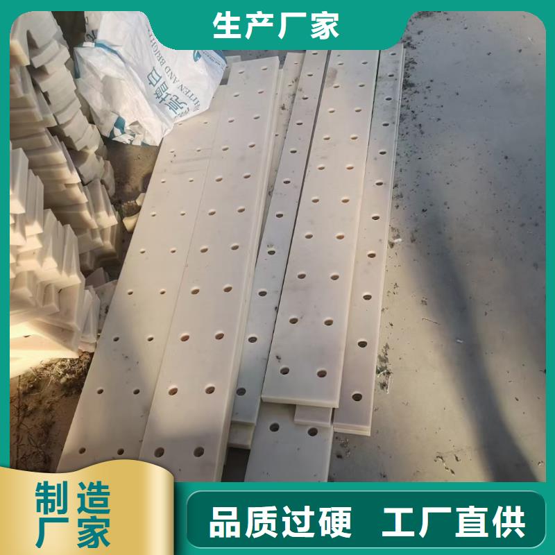 耐高溫尼龍棒廠家直銷-值得信賴