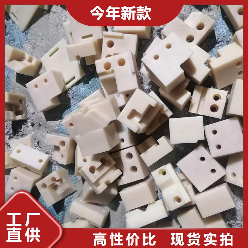 耐磨性好尼龍棒隨時(shí)詢價(jià)