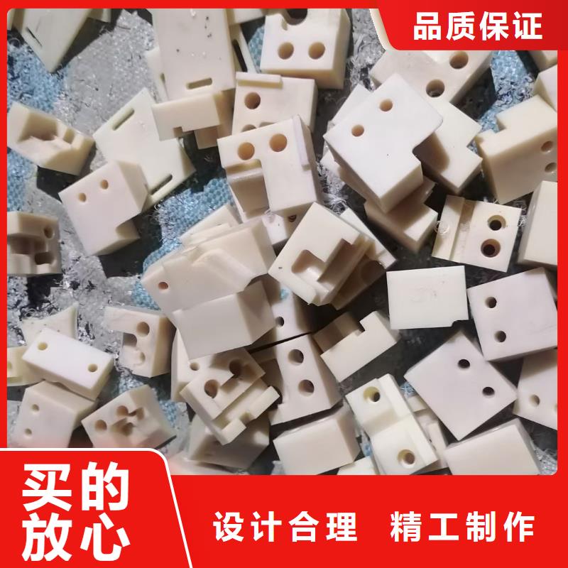 尼龍墊定制,尼龍墊采購(gòu)