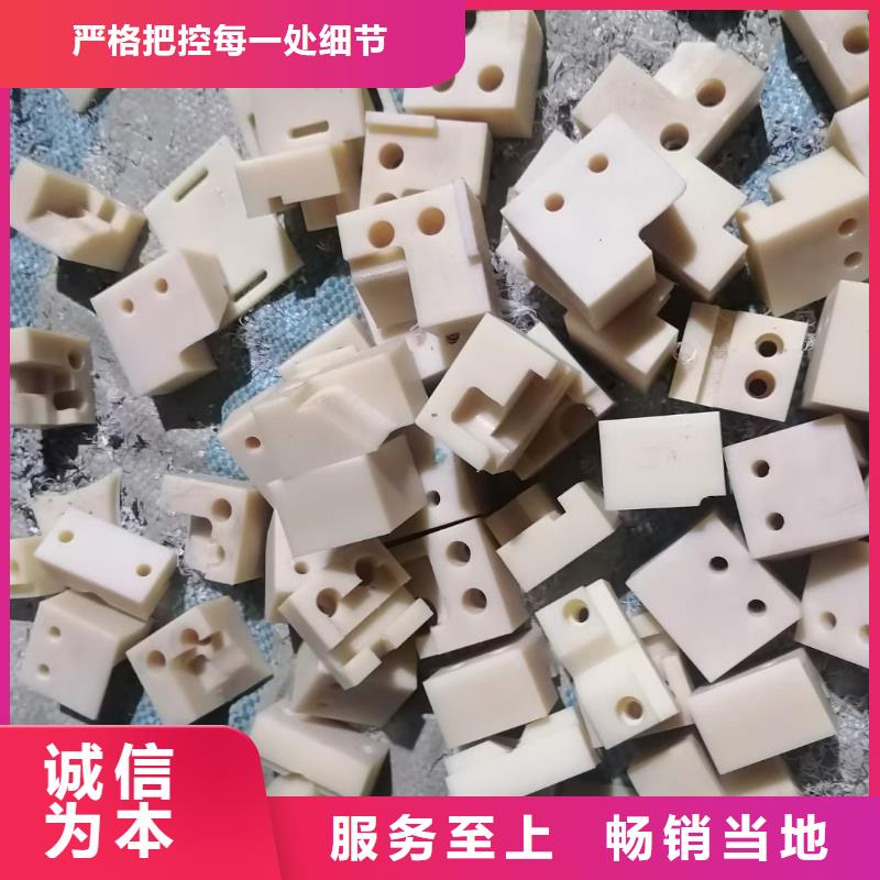 #耐高溫尼龍管#供應(yīng)商