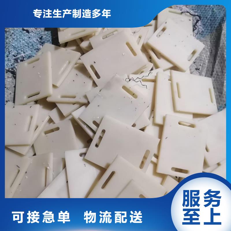 尼龍墊廠家—薄利多銷