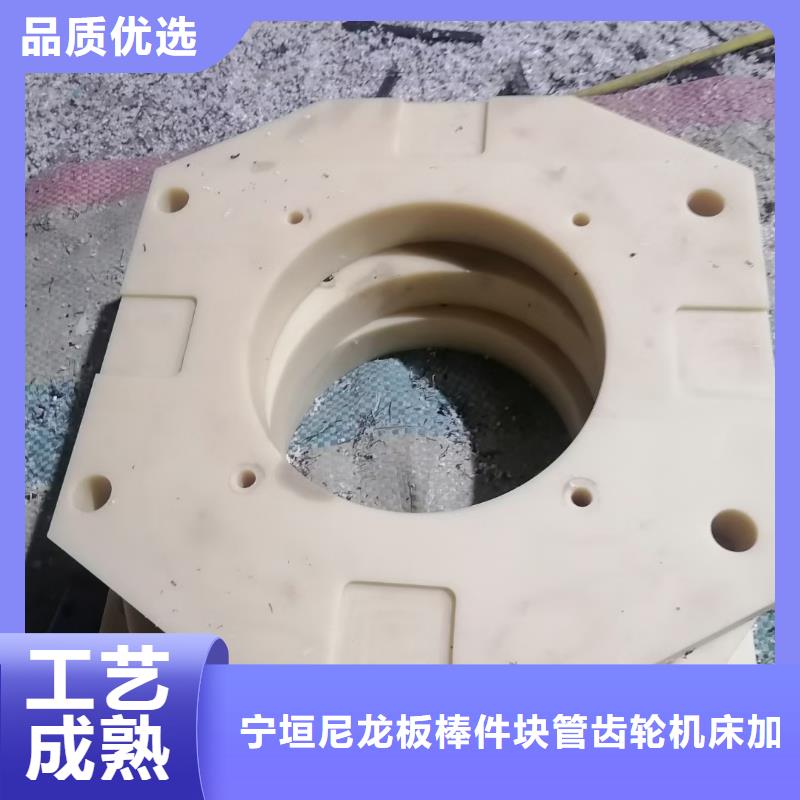 批發(fā)尼龍墊_精選廠家