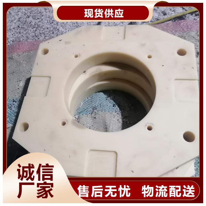 耐高溫尼龍棒源頭廠商