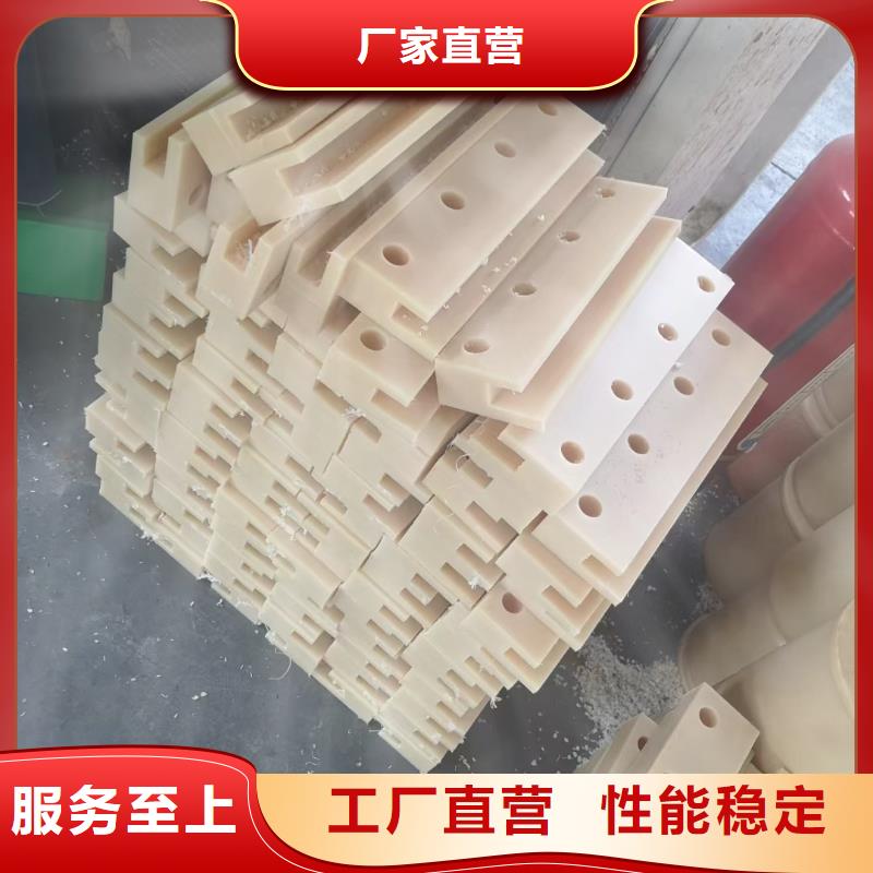 做尼龍滑輪的生產(chǎn)廠家