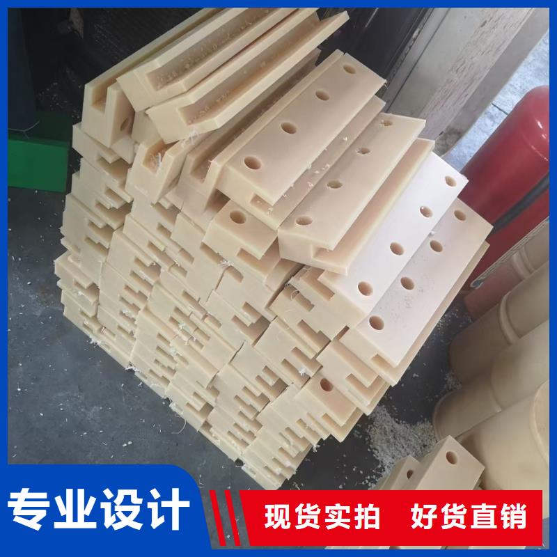 尼龍齒輪現(xiàn)貨庫存大