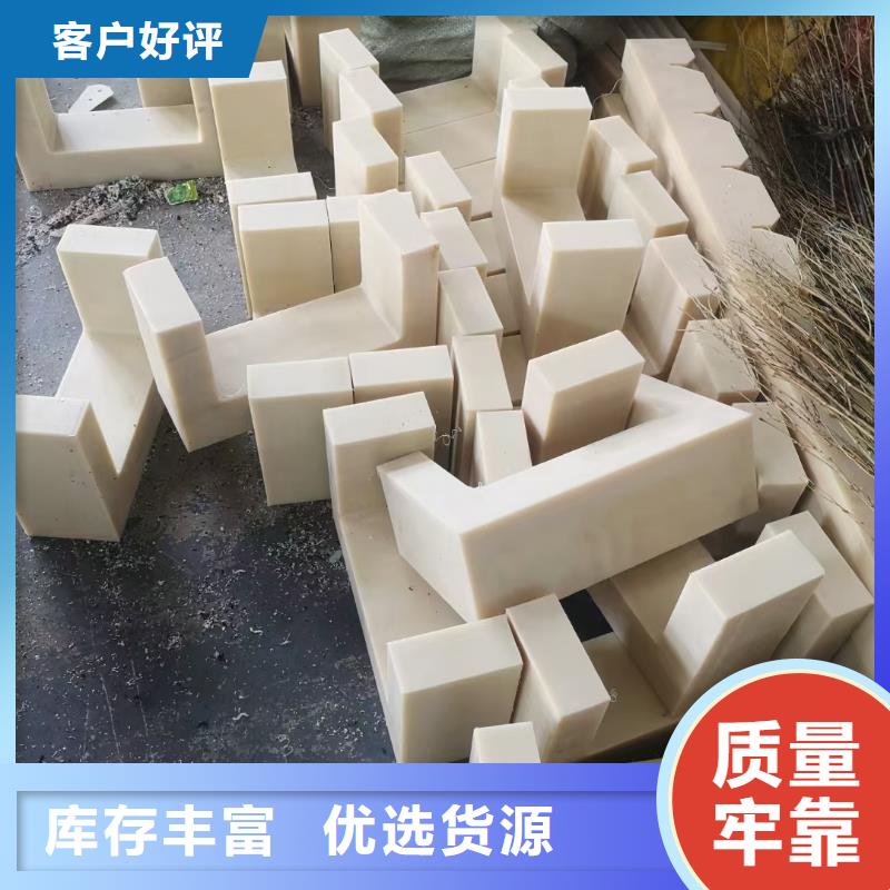耐磨性好尼龙棒实业厂家