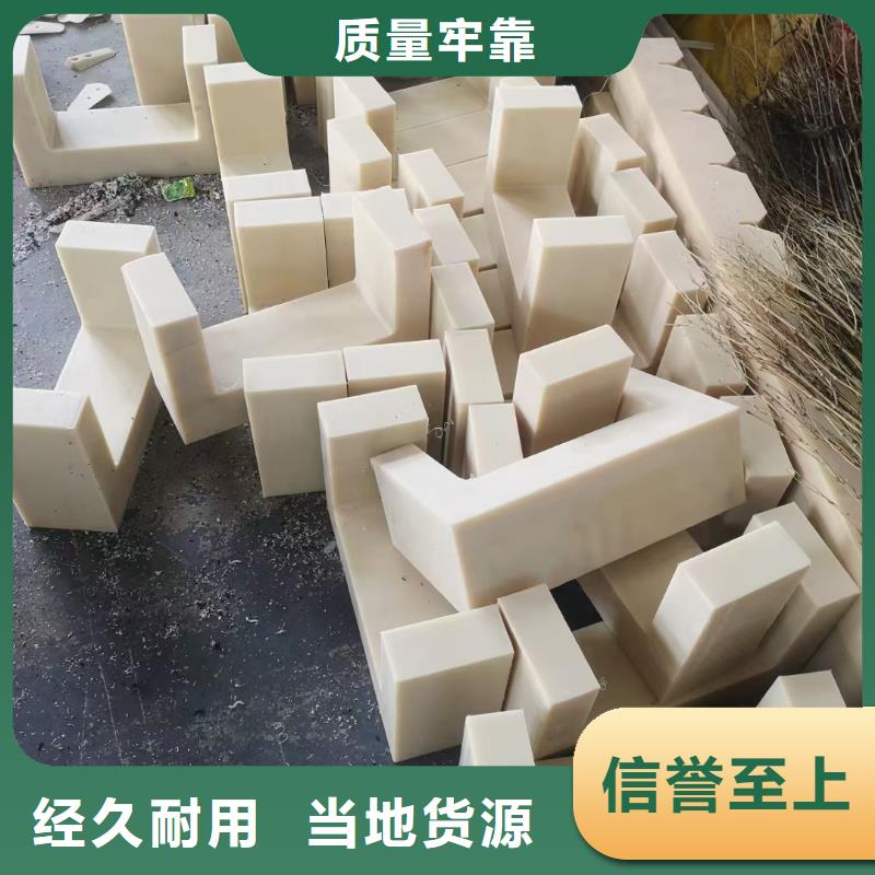 尼龍拉桿套可靠滿意
