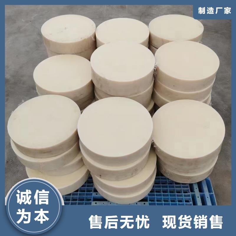 尼龍板-尼龍板重信譽廠家