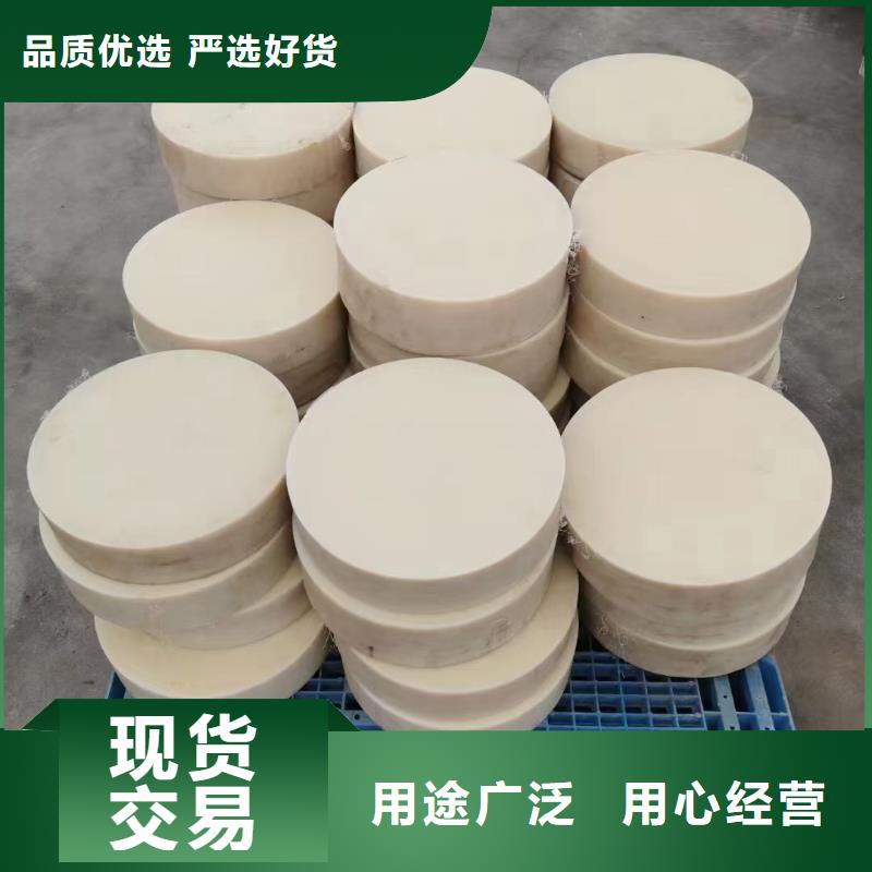 尼龙齿轮工厂