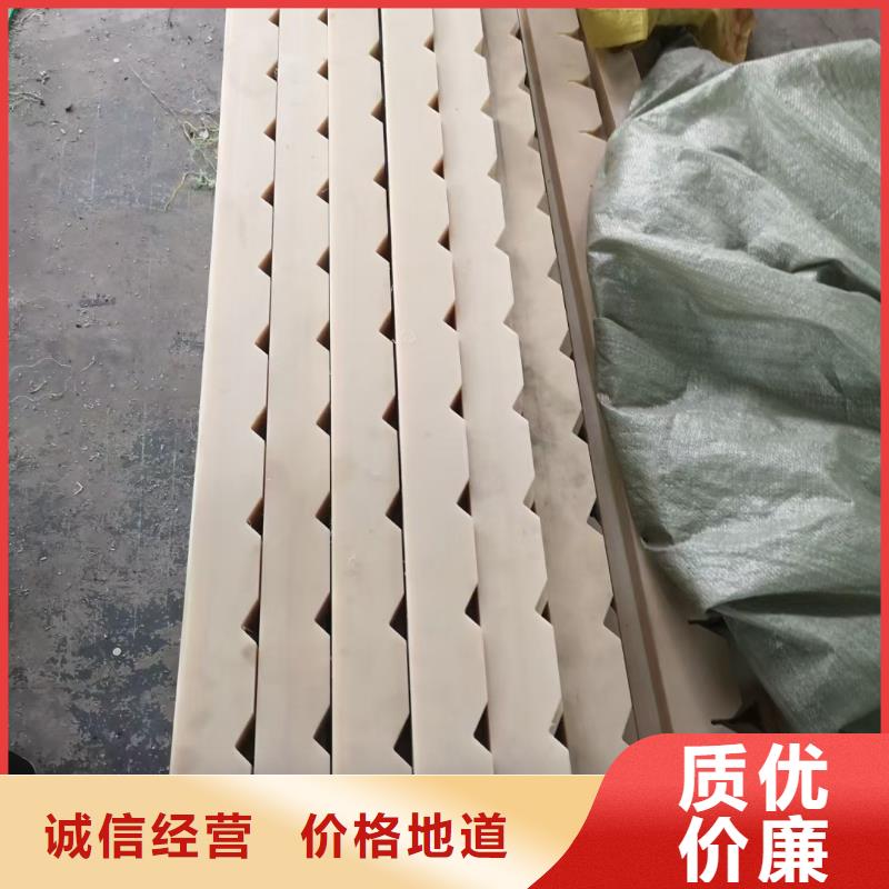 優(yōu)惠的尼龍滑輪實力廠家