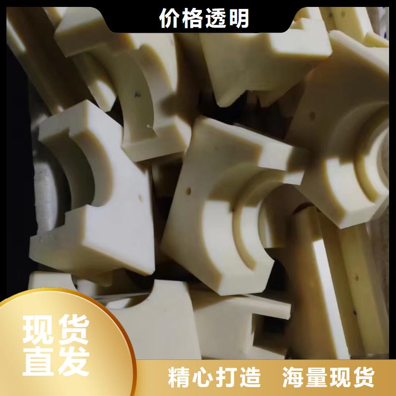 耐磨尼龍板產(chǎn)品型號參數(shù)