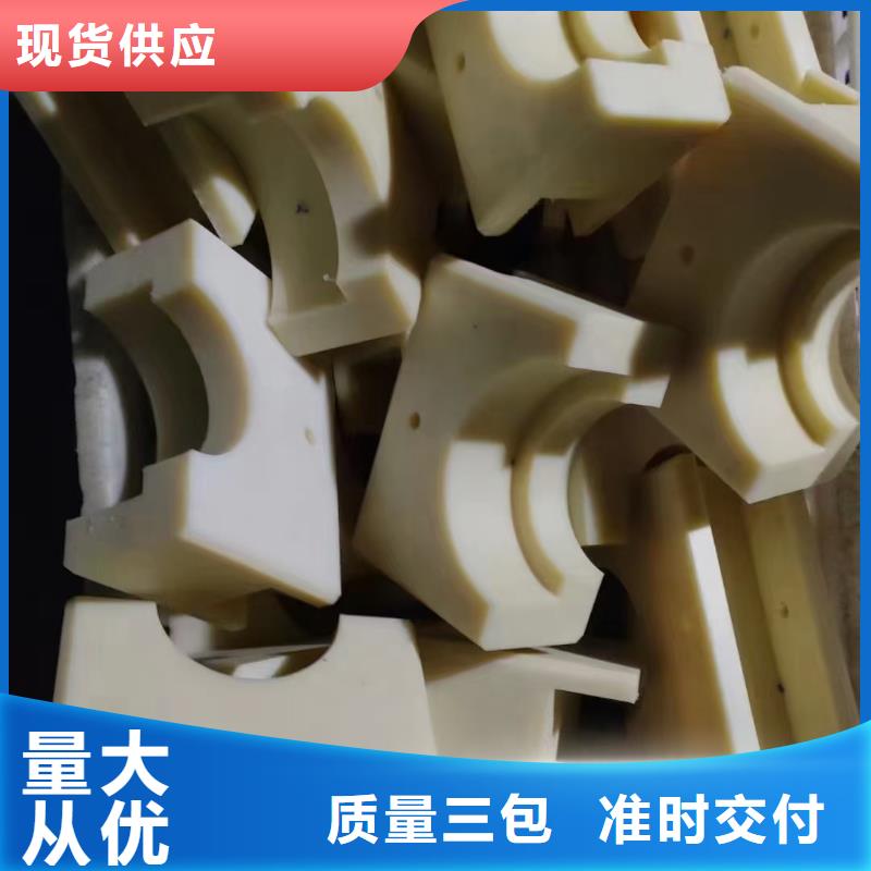 尼龍墊省心的選擇