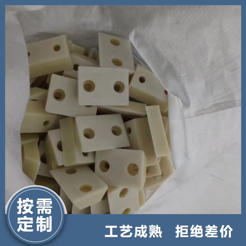 質(zhì)量可靠的尼龍棒銷售廠家