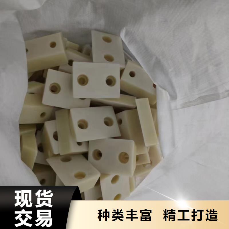 尼龍管批發(fā)零售-定做_寧垣尼龍板棒件塊管齒輪機(jī)床加工部