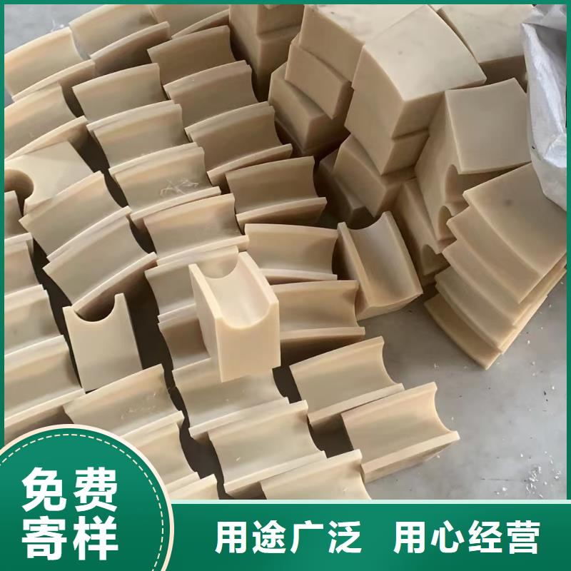 耐磨尼龍板廠家-交期短