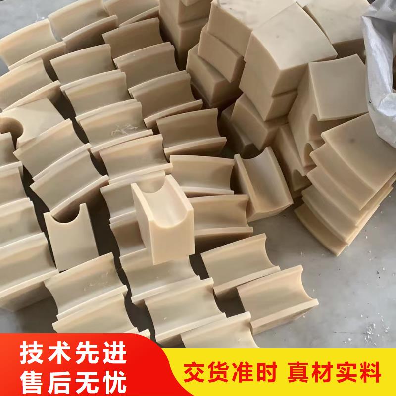 耐磨性好尼龍棒、耐磨性好尼龍棒現(xiàn)貨直銷