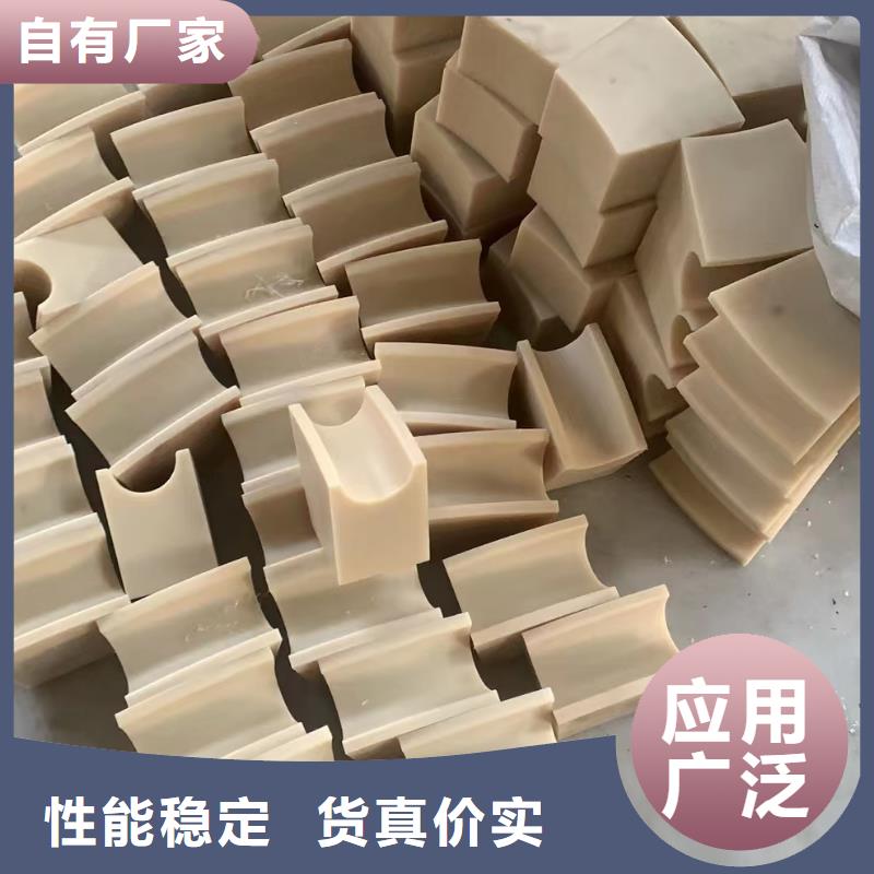 優(yōu)惠的耐磨尼龍板實(shí)體廠家