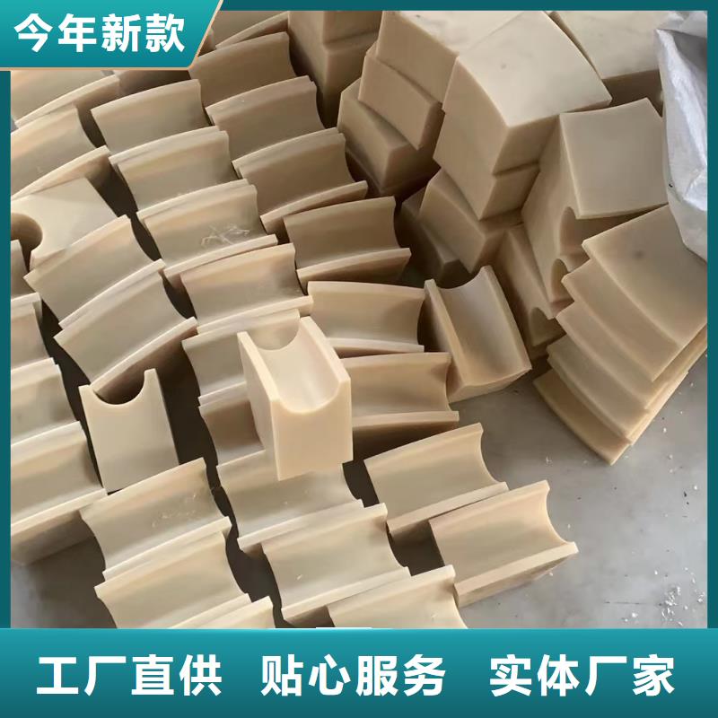 尼龍滑輪廠家總部