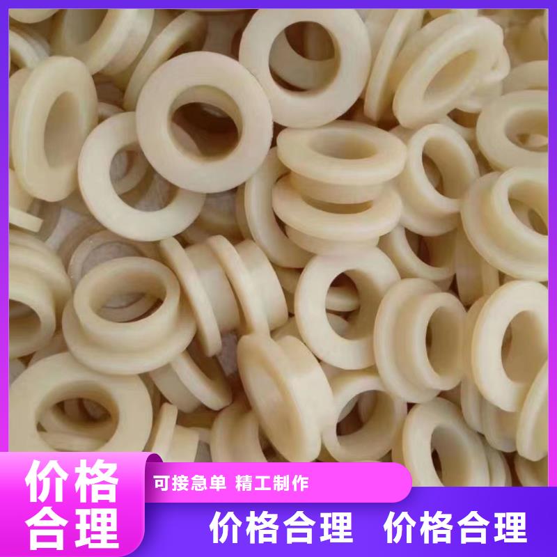 尼龍齒輪廠價(jià)批發(fā)