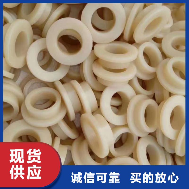 不易磨損尼龍板發(fā)貨快速