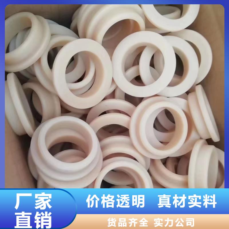 耐高溫尼龍棒老牌廠家