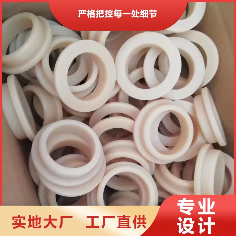 尼龍管廠家-找寧垣尼龍板棒件塊管齒輪機(jī)床加工部